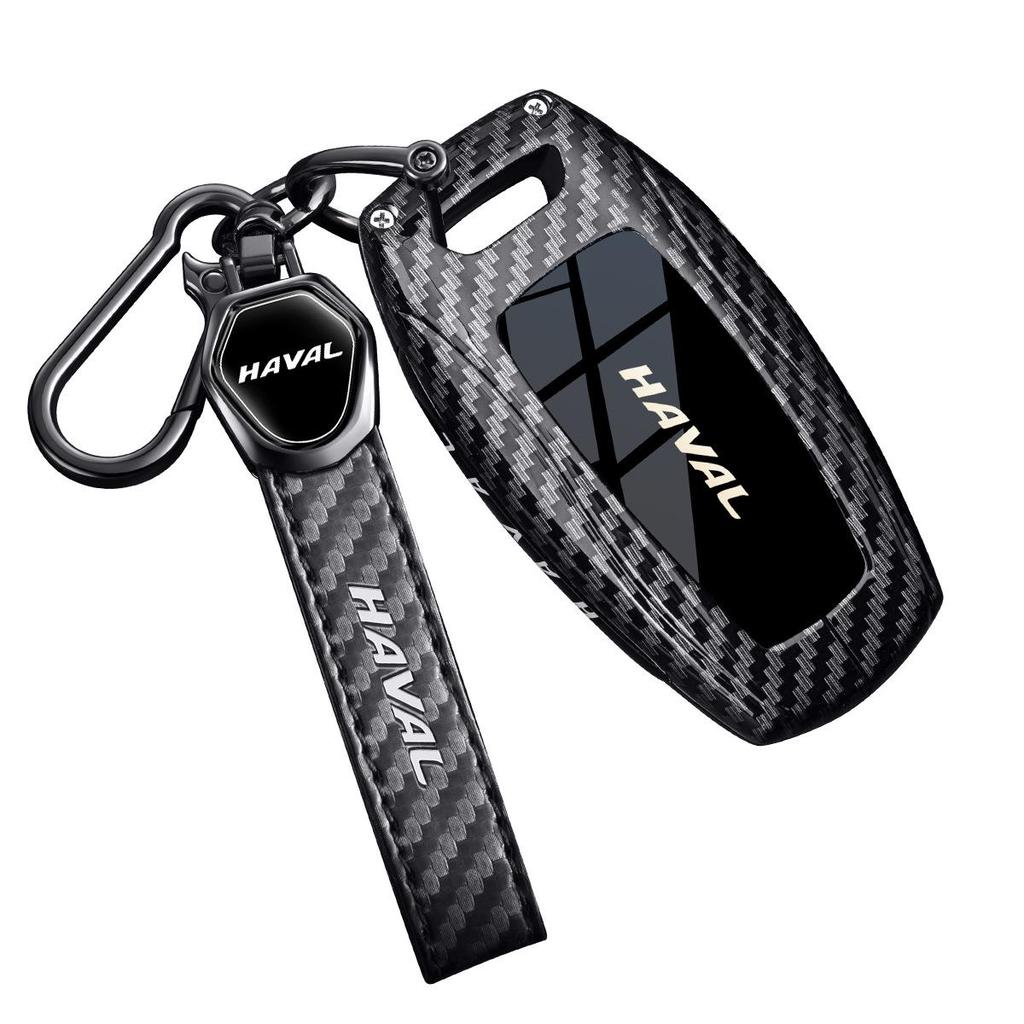 2025 Haval H9 & Big Dog Gen 2 Shenshou Carbon Fiber Metal Key Shell