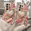 Phone Case: 2D Flat Samsung Galaxy A34 A35 M05 M06 S20 S22 S21 FE Plus 5G Protective Case, Couple Style, Iridescent Heart, Christmas and Halloween Gif