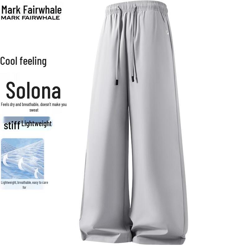 Mark Fairwhale Men s Summer Cooling Straight-Leg Sport Pants 3XL