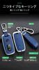 [KUNIO] Suzuki Smart Key Case, Key Holder, Key Cover, PVC Leather, Zinc Alloy, Silicone,