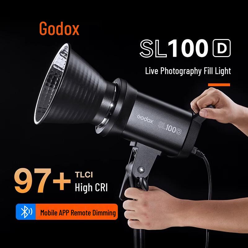 Godox SL100D LED Continuous Video Light Double Kit