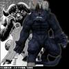 Character Figure Berserk Immortal Zodd Apostle Form Both Horns Ver. PURPLE Soft Vinyl Approximately 300mm Tall Colored Finished Product