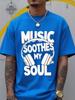 Unisex Summer Cotton Short Sleeve T Shirt Music Soothes My Soul Headphone Letter Print Crew Neck Hip Hop Music Casual Male Tee