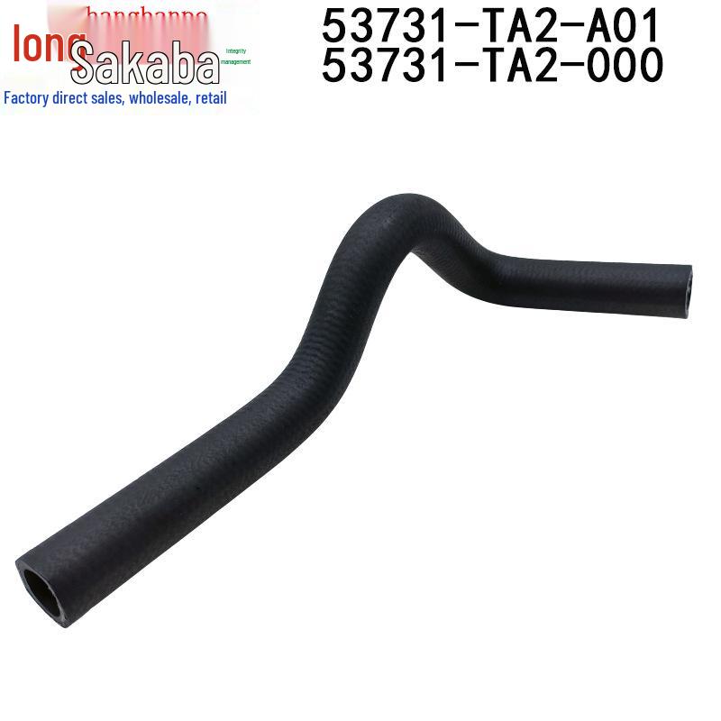 53731-TA2-000 Honda 08-13 Accord Power Steering Suction & Return Water Pipe