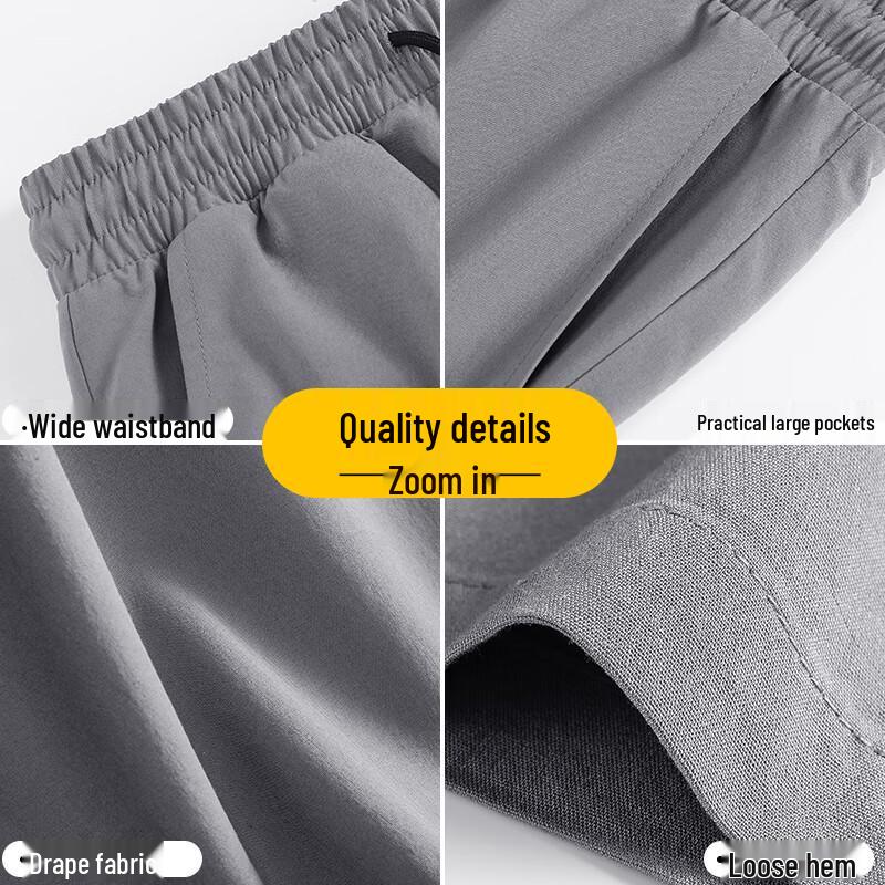 Jeanswest Men's Ice Silk Jogger Casual Pants