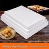 Shangqi Baking & Roasting Parchment Paper