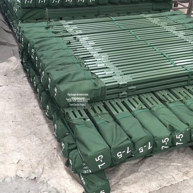 Shachangbing 84A Squad Tent