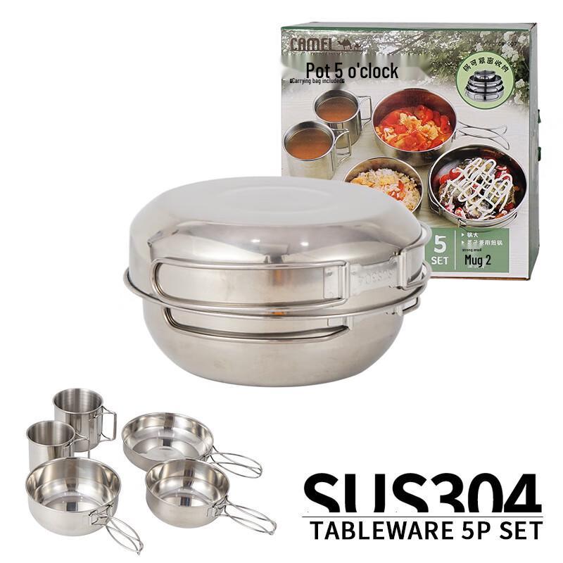 ZhiChu 304 Stainless Steel 5-Piece Portable Camping Cookware Set 18*13