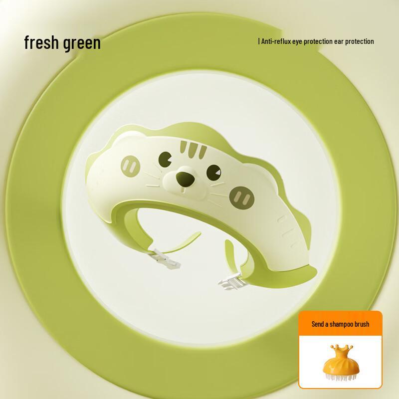 Baby Ear Protection Shampoo Visor