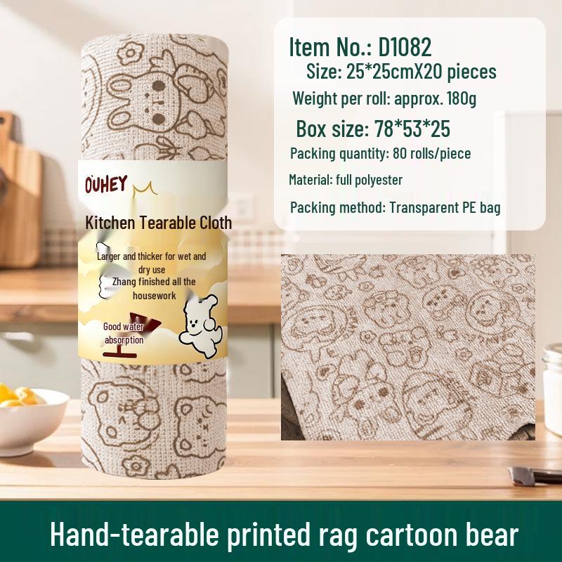 Bedruckte Abreißbare Mikrofaserküchenlappen - Verdickt & Saugfähig für die Haushaltsreinigung
