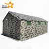 3516 Outdoor Field Kitchen Tent