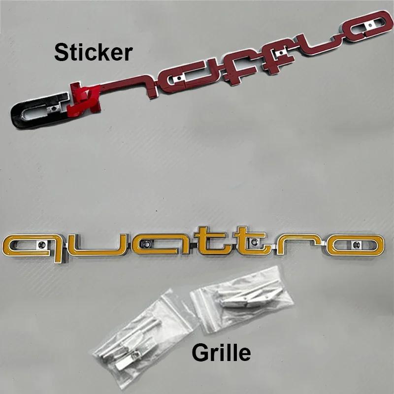 ABS Car Front Grille Emblem for Audi Quattro Logo RS6 RS7 A6 A3 A4 A5 A7 A8 Q3 Q5 Q7 RS3 RS4 RS5 Badge Exterior Accessories