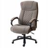 Brown quilted tilt swivel office chair large for Furnitex office