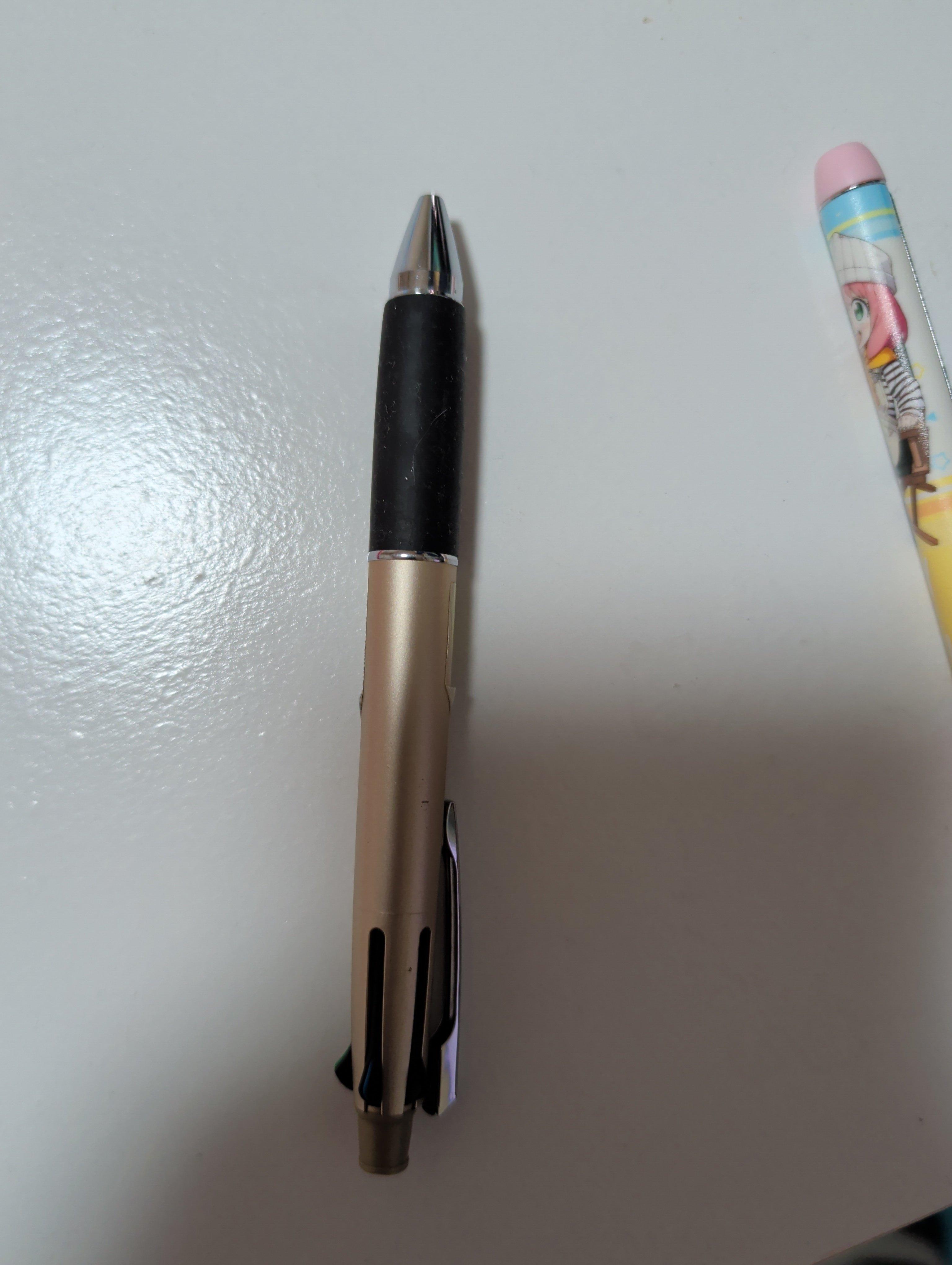 

Glossy Champagne Gold Multifunction Pen with Black Grip - Office Stationery