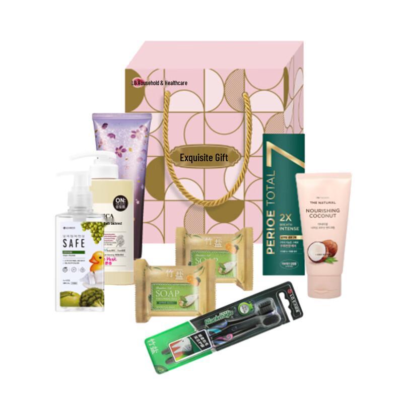 ReEn Yungo Classic Hair Care Gift Set