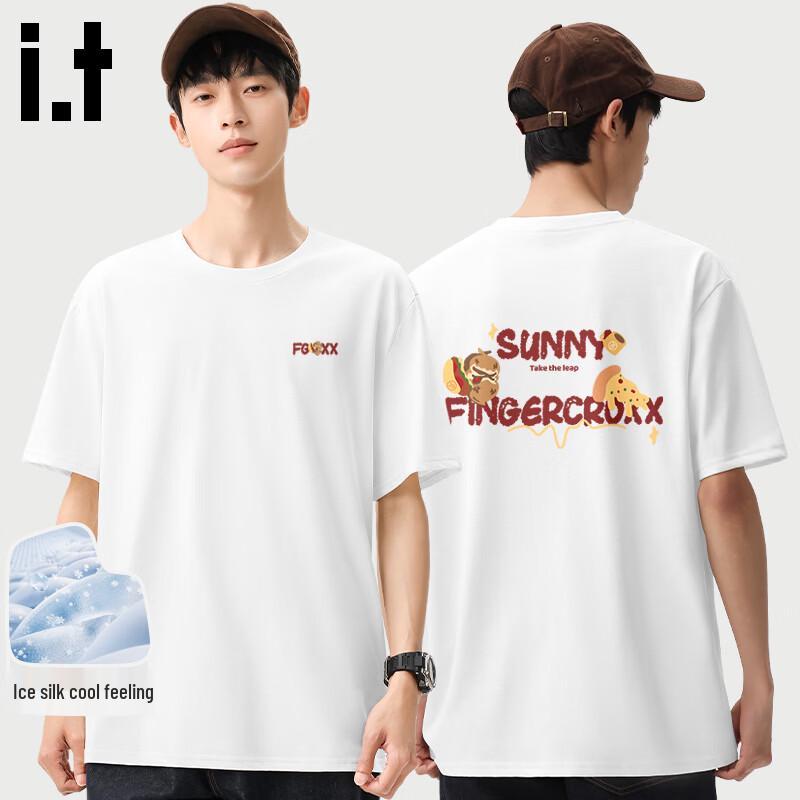 Fingercroxx IT Men's Ice Silk Breathable Loose Fit T-Shirt