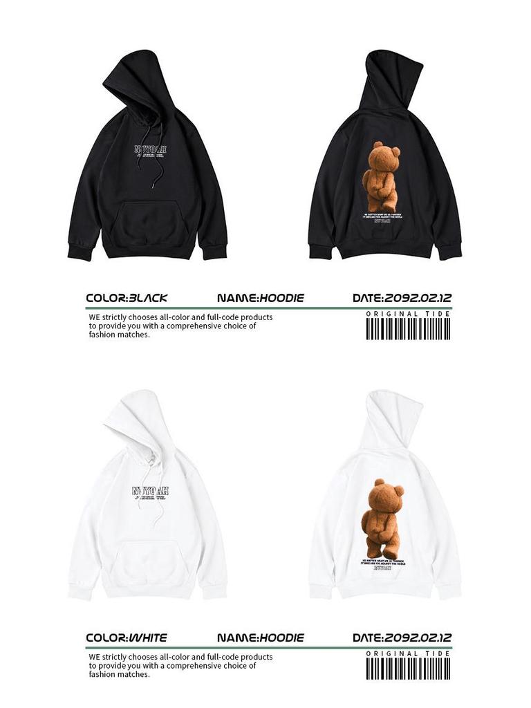 Sweat à capuche avec ours pour homme grande taille - Style américain tendance, Velours Coupe ample, Tailles jusqu'à 8XL