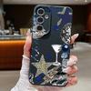 Leopard Star Disco Ball Pattern Case For Samsung Galaxy A57 A56 A55 A54 5G A37 A36 A35 A34 A17 A16 A15 A14 Leather Texture Silicone Cover
