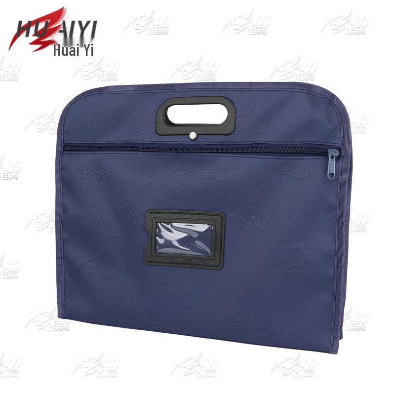 Huaiyi Camouflage Handheld Document Bag