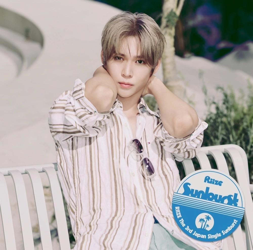 RIIZE Japão 3º Álbum Single [SUNBURST]