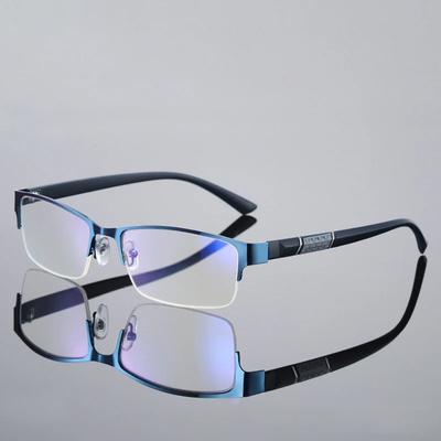 Trend Reading Glasses Men And Women Half Metal Frame Diopters Business Office Men Prescription Glasses   0 To +4.0