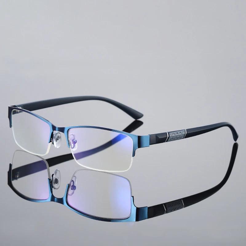 Trend Reading Glasses Men and Women Half Metal Frame Diopters Business Office Men Prescription Glasses  Oculos 0 To +4.0