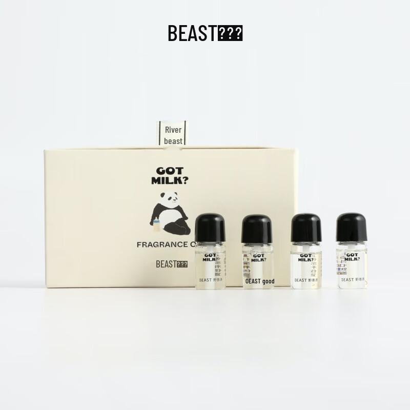 THE BEAST Panda Pupu Car Aromatherapy Refill Essential Oil