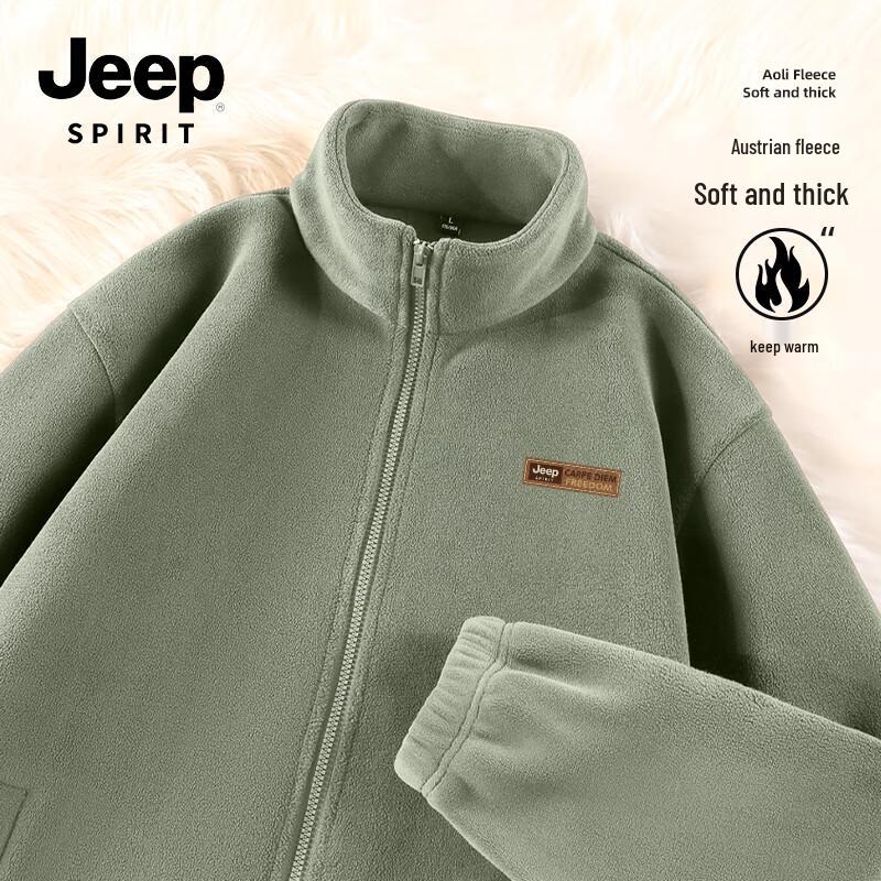 

JEEP SPIRIT Men s Winter Stand Collar Fleece Jacket L