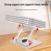 Ollymurs Universal Tablet & Laptop Stand