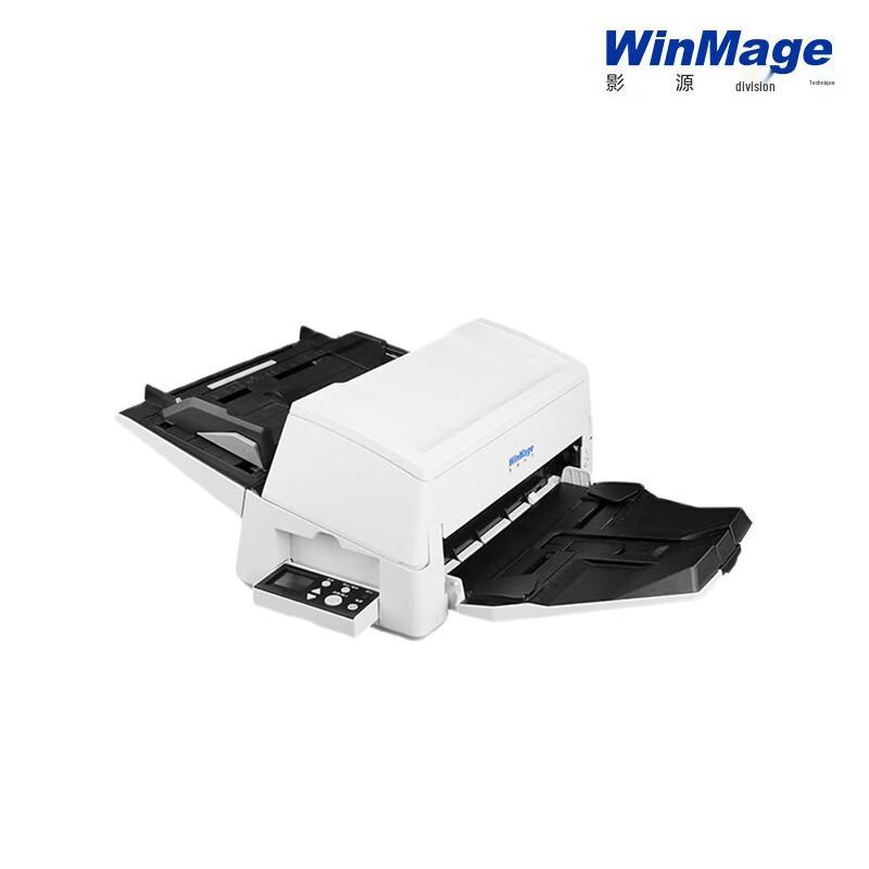 Yingyuan High-Speed A4 Color Document Scanners CN Plug (adapter Included)