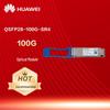 Huawei Оптичний трансиверний модуль QSFP28-100G-SR4