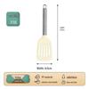 Abay Baking & Kitchen Utensils