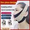 Cuidados de rosto – Máscaras faciais