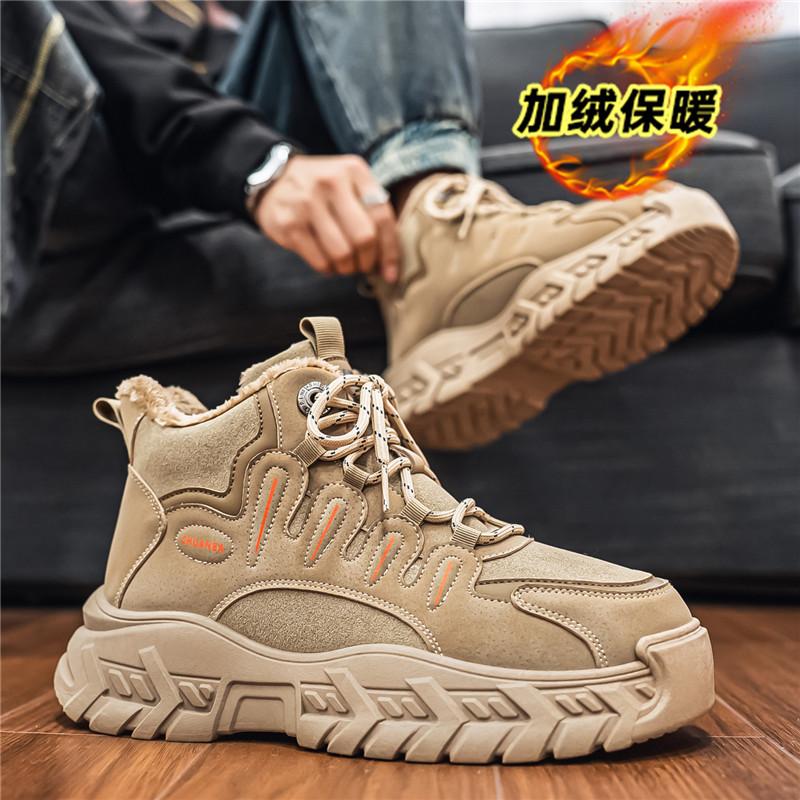 High Quality Men's Winter Boots Thermal Waterproof Non-Slip Snow Boots Shoes Plush Lined Sneakers Outdoor Hiking Boots for Men