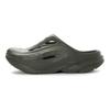 HOKA Ora Recovery Mule Slate Baskets Unisexe Grises 1147951-SLTSL