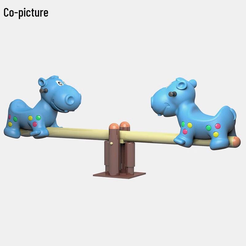 Children's Outdoor Hippo Spring Seesaw
