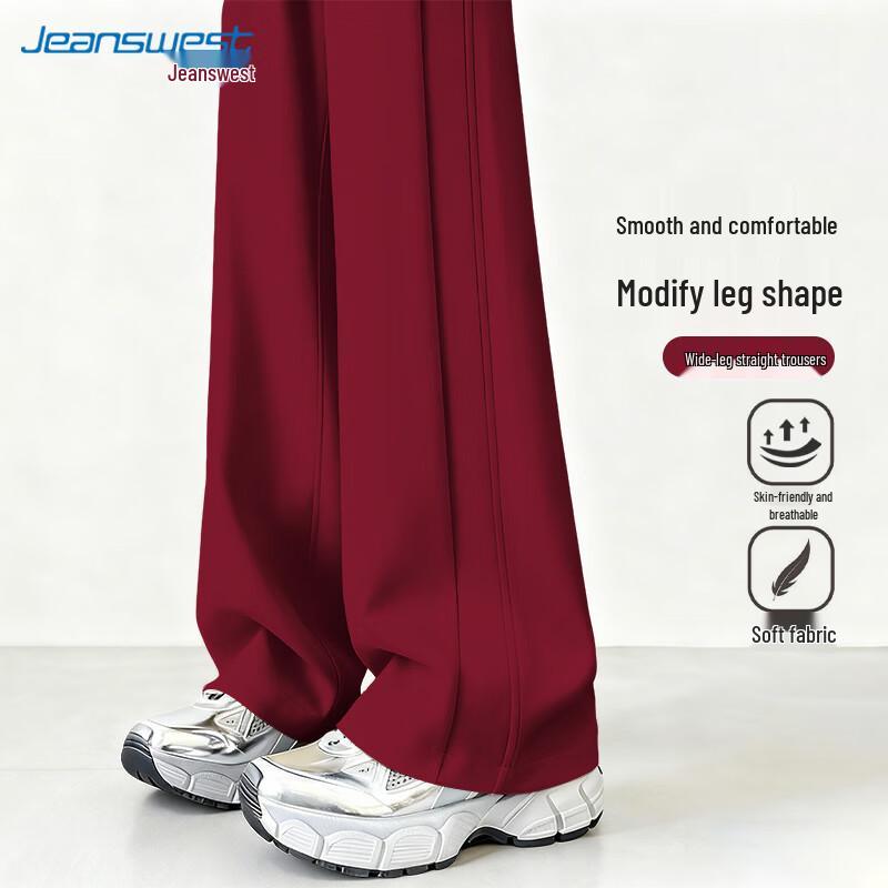 

JEANSWEST Women s High-Waisted Straight Leg Casual Pants L