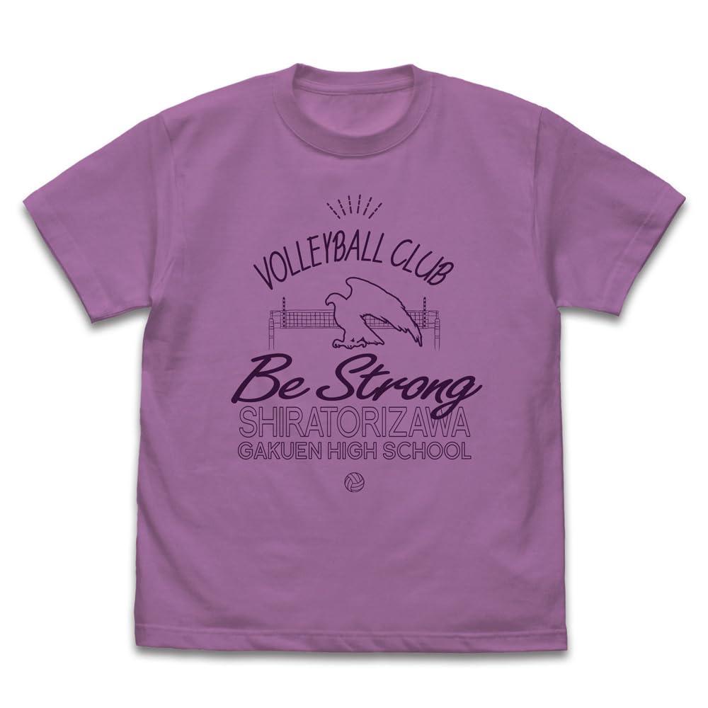

COSPA Shiratorizawa Academy High School Volleyball Club Icon Mark College LAVENDER XL size [Official] Haikyu!! T-shirt