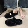 French Flat-bottomed Bag Head Fluffy Slippers Women's Outer Wear 2025 New Autumn One-pedal Plush and Fleece Cotton Mop Cotton Shoes
