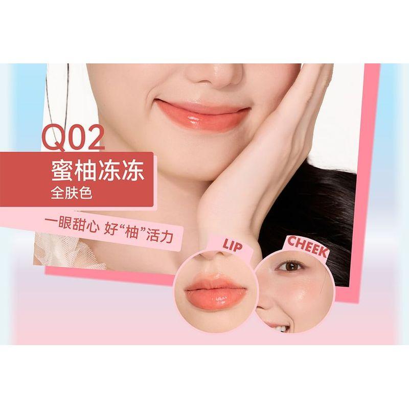 AZTK - Lip & Cheek Glowy Jelly Pot - 6 Farben