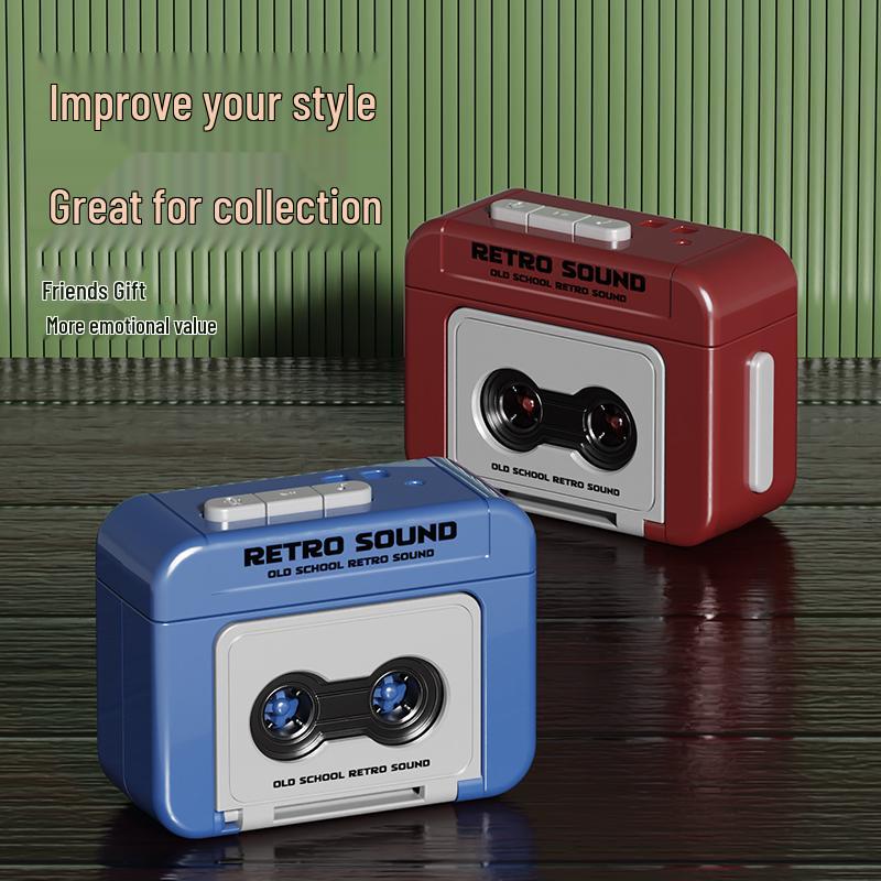 2025 Retro Keychain Cassette Recorder Charm - Mini Player for Kids & Teens