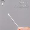 Boxed Double-Ended Cotton Swabs for Baby and Household Use