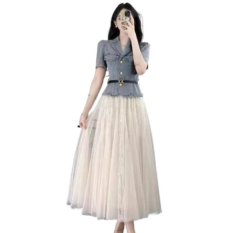 French Denim Short Sleeve Shirt & High-Waist A-line Skirt Set for Women - Summer Slim Fit