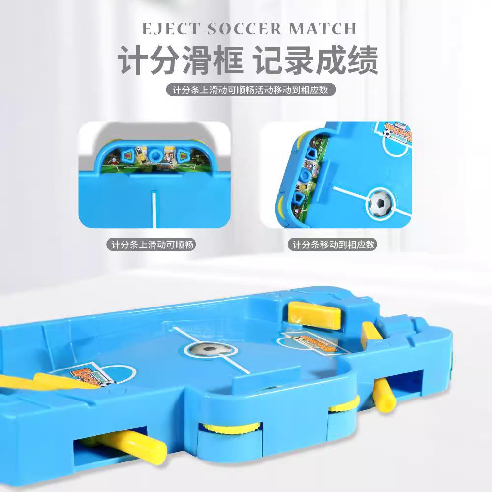 Kindertischfußballtisch Tischspiel Fußballfeld Spielzeug Eltern-Kind-Puzzle Interaktives Zwei-Spieler-Spiel