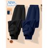 Baleno Ybb Series Boys' Sports Pants Spring and Autumn Children's Thin Sweatpants Boys' Big Kids Autumn Pants