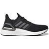 Neuer Adidas Ultra Boost 20 Nasa Core Black Damen FZ0174