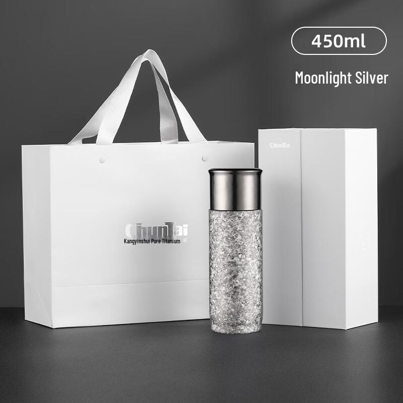 XIMX Pure Titanium Insulated Tumbler