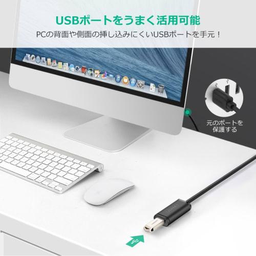 UGREEN USB Extension 10M USB Cable Extension Active Repeater Cable Signal Strengthening No Time Lag Easy Handling Type A Male to Type A Female