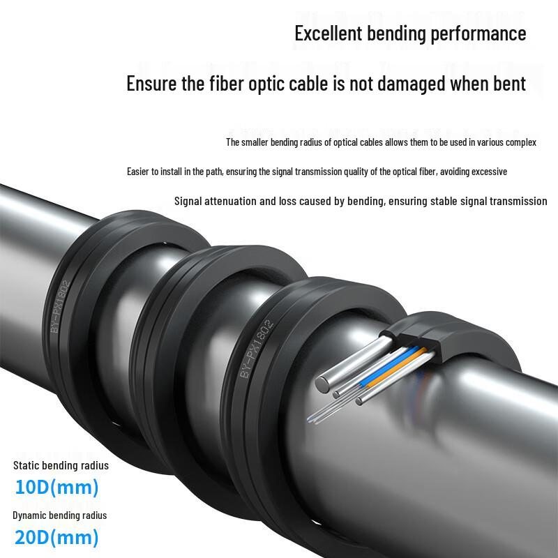 Boyang GJYXCH-2B6 Outdoor Self-Supporting Fiber Optic Drop Cable