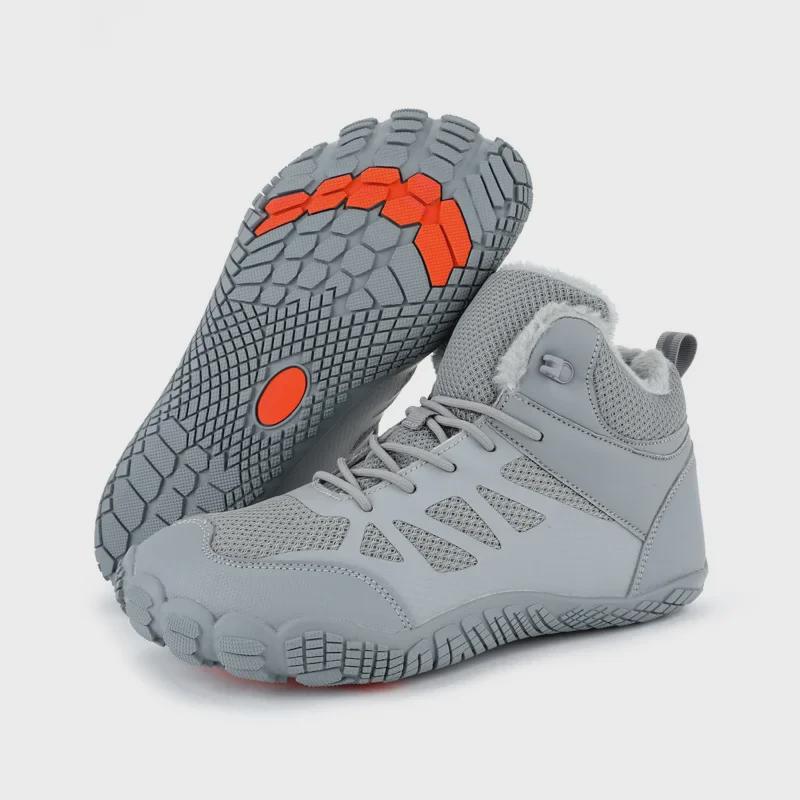 2024 Winter Mid-Cut Breathable Hiking Snow Boots for Couples